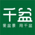 千盆盆景APP手机版 v1.0.0