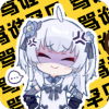 雪莲盒APP官方版 v1.0