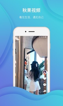 老来网社保认证官网app