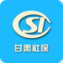 甘肃人社人脸识别认证2022