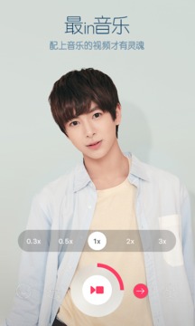 b612咔叽免费