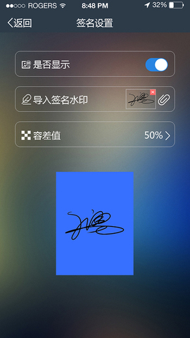 元道经纬相机官方
