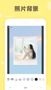 黄油相机永久免费版
