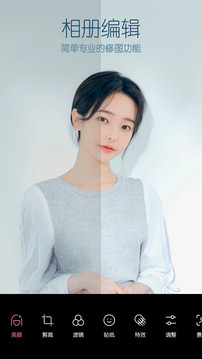 b612咔叽免费