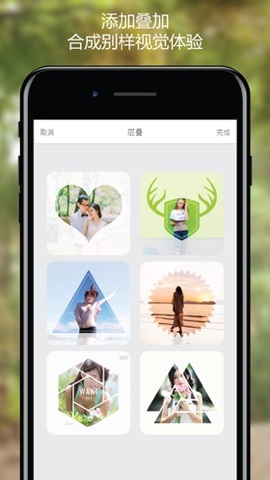 图片处理软件app