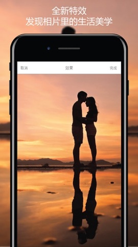 图片处理软件app