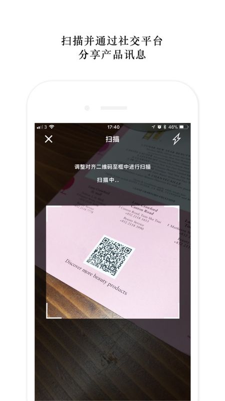 连卡佛