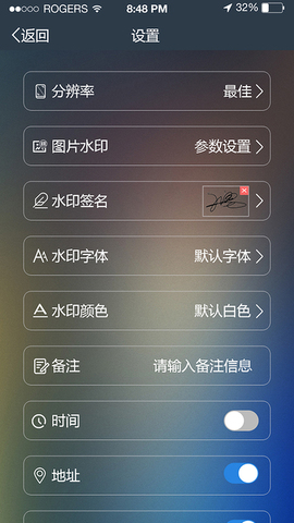元道经纬相机官方