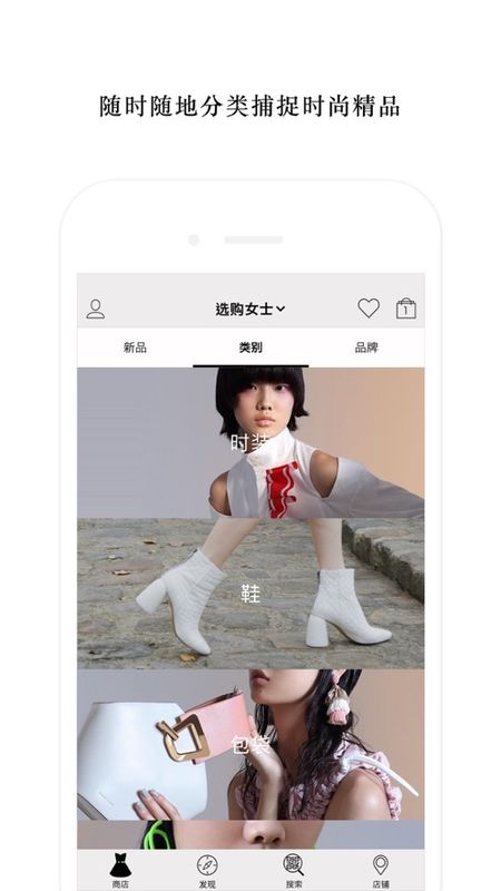 连卡佛_图片1