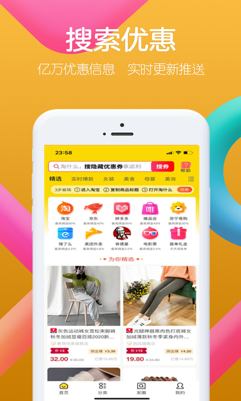 右省_图片1