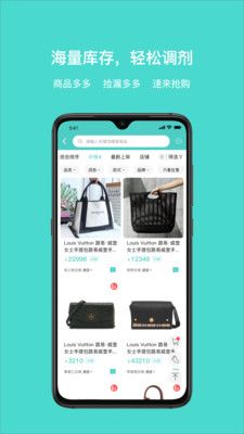 青奢圈_图片1