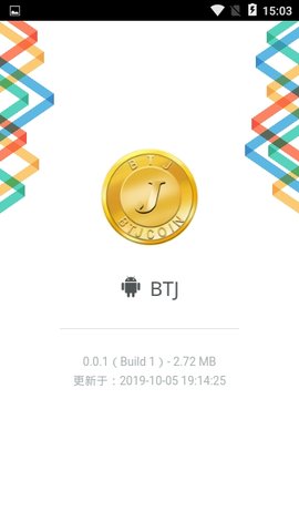 BTJ比特金免费版
