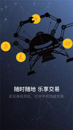 Gateio比特儿