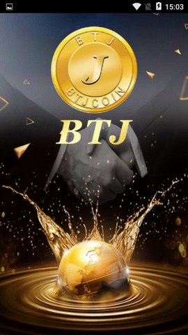 BTJ比特金免费版