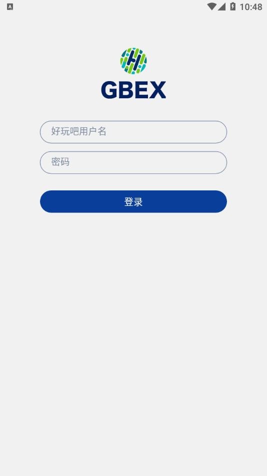 GBEX全球区块链交易所