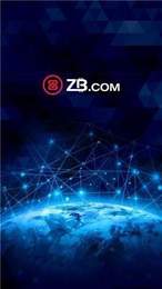 中币zb交易所官方版