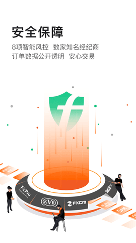 Bitget钱包最新版