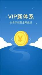中币zb交易所官方版