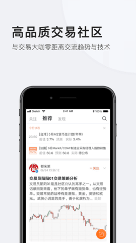 Bitget钱包最新版