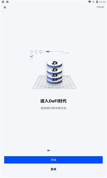 ouyicn fyi欧易okex