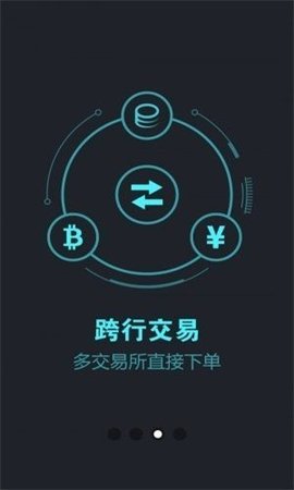 BiBo（宝币网交易所安卓版）