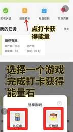 电小兵交易所