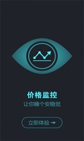 BiBo（宝币网交易所安卓版）