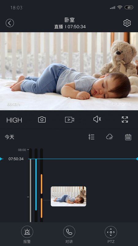 安欣看_图片1