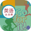 初中英语APP2022最新版 v3.8.0712