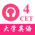 CET4大学英语四级APP官方下载 v1.0