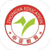中亚网校APP最新版 v1.0