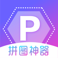 天天抠图拼图