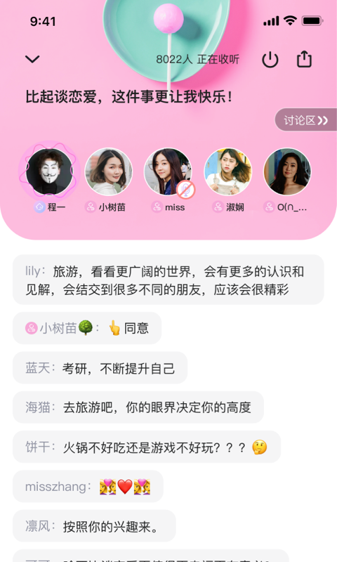With_图片2