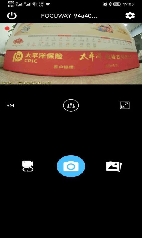 WitCam Pro_图片2