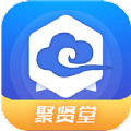 聚贤堂教育app官方版 v1.0.1