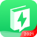 小包搜题APP官方版 v1.3.1