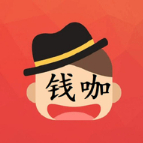 钱咖app官方版软件