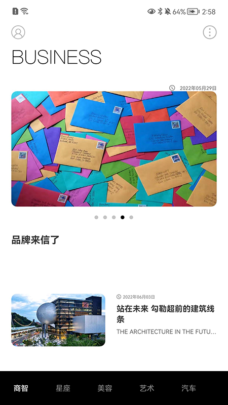 元邦