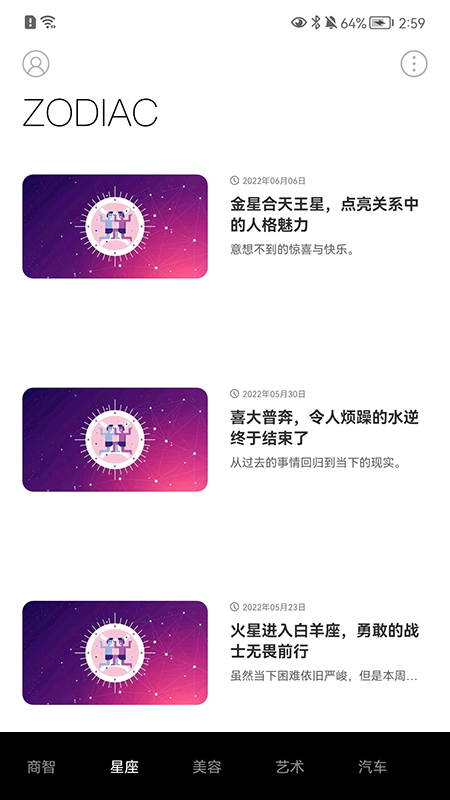 元邦_图片2