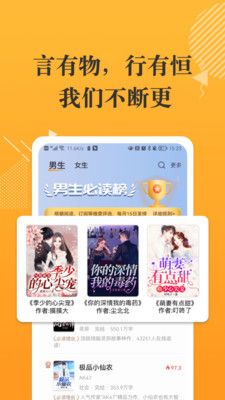 摸鱼书院_图片1