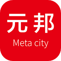 元邦