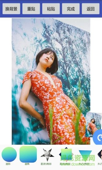 美美抠图大师软件
