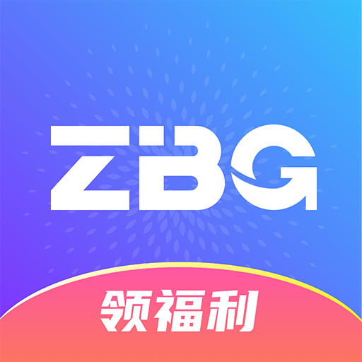 ZBG交易所V3.1.3 安卓版