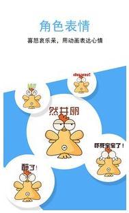 咚动