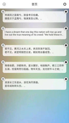 ai提词精灵