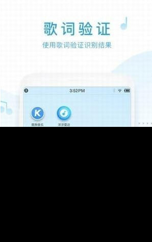 浮浮雷达最新版