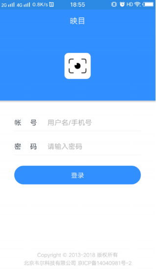 映目云摄影