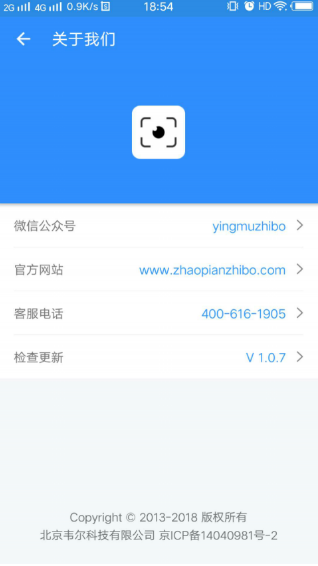 映目云摄影