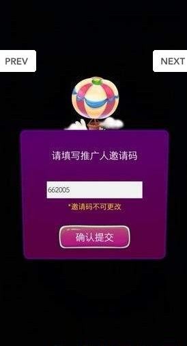 渔场养殖APP官方手机版 v1.0