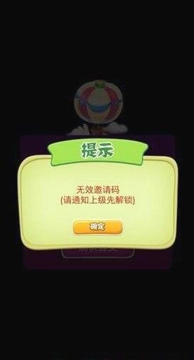 渔场养殖APP官方手机版 v1.0